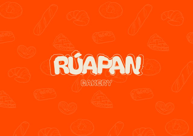 portfolio diseño grafico Logotipo de Ruapan Bakery con diseño rústico, especializado en panadería artesanal